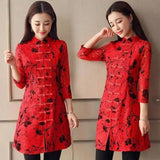 LOVEMI - Lovemi - Lace shirt bottoming shirt cheongsam skirt